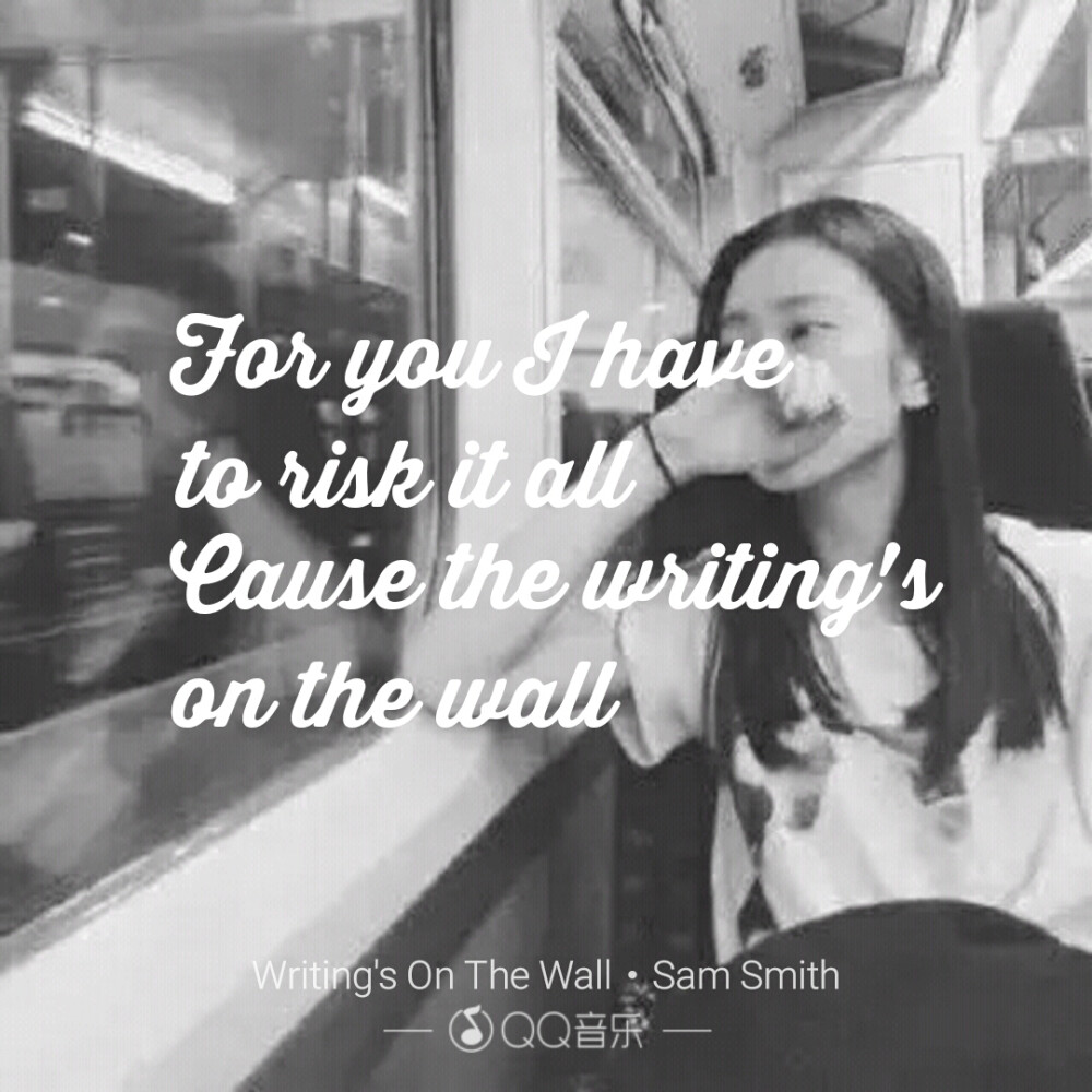 歌词.壁纸.键盘.Writing's On The Wall.Sam Smith.