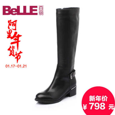 活动Belle/百丽2015冬季时尚休闲牛皮女靴BJH70DG5