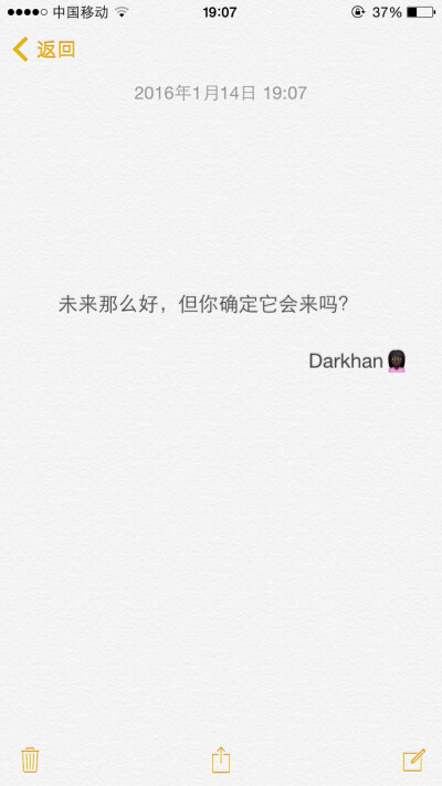 文字备忘录♡Darkhan♡拿图➕关注♡爱情 伤感 励志 致青春 拽句 高冷 经典台词 