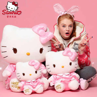 hello kitty凯蒂猫娃娃 粉心公主毛绒玩具公仔娃娃女孩生日礼物