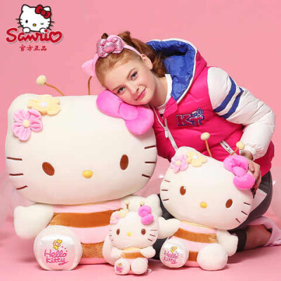 Hello Kitty凯蒂猫毛绒公仔小蜜蜂毛绒公仔玩具娃娃圣诞节礼物