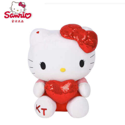 正品Hello Kitty凯蒂猫 爱心公仔毛绒娃娃玩偶玩具节日生日礼物