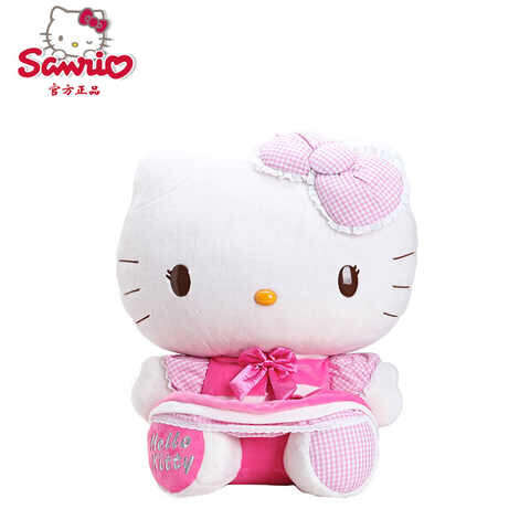 新品Hello Kitty凯蒂猫娃娃奢华公仔毛绒玩具送女孩生日节日礼物