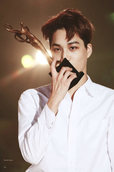 Kai