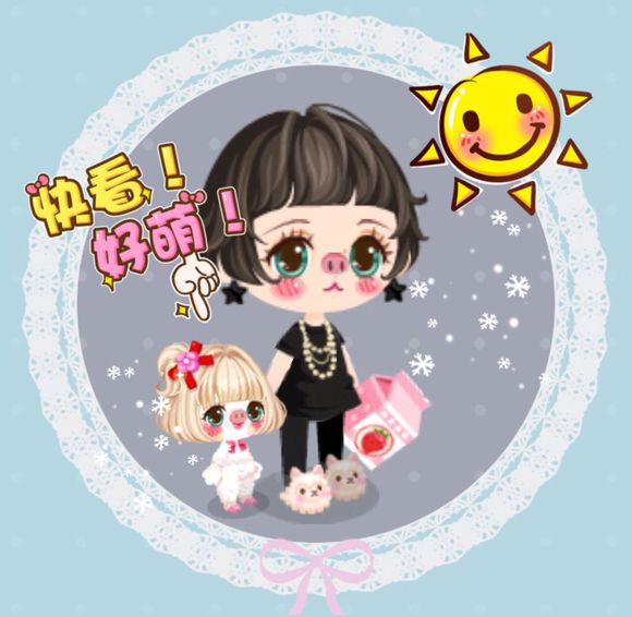 lineplay