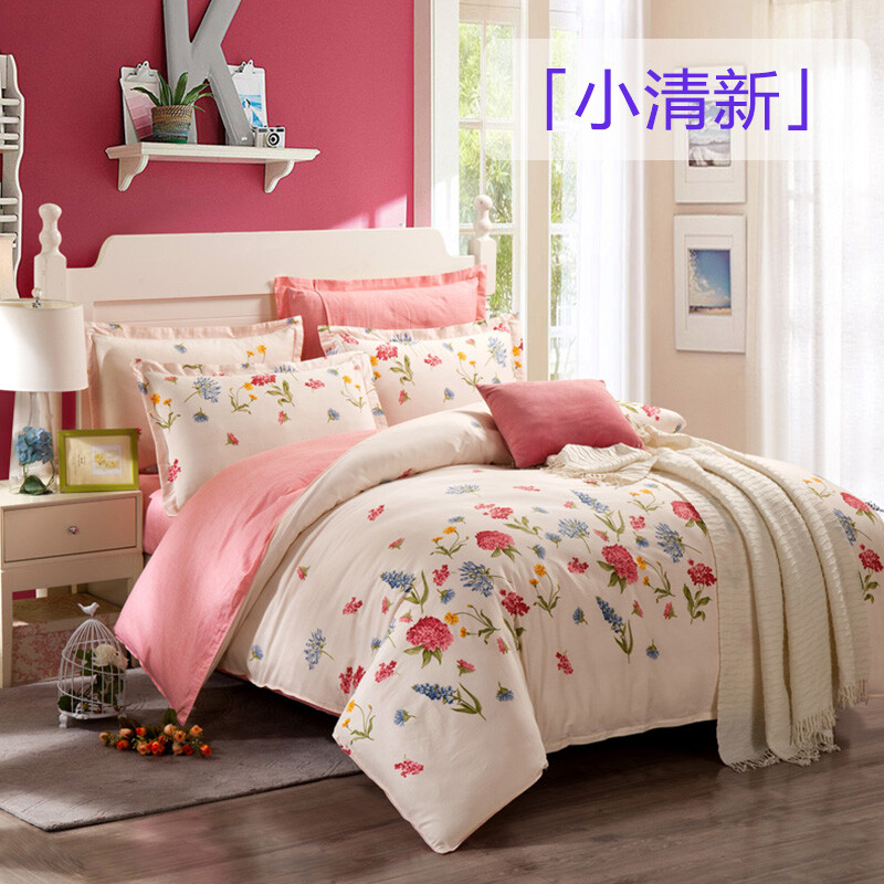 正品全面四件套1.5m1.8m包邮
<br />https://item.taobao.com/item.htm?spm=a1z10.1-c.w4004-13179217281.1.C6a1k6&id=525899922812