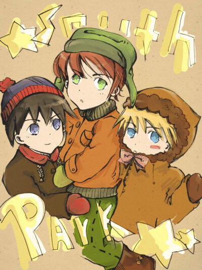 南方公园 Stan Marsh Kyle Broflovski Eric Theodore Cartman Kenny McCormick 斯坦 凯尔 卡特曼 肯尼