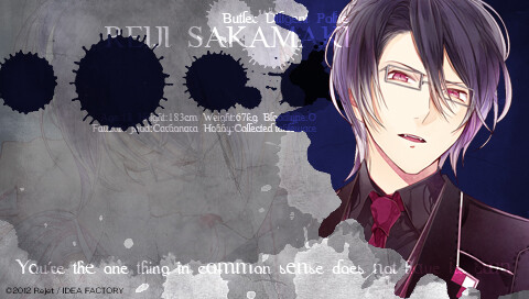 diaboliklovers魔鬼恋人逆卷怜司