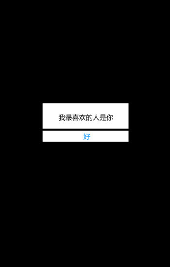 【定制这种格式的壁纸】【想要什么文字呢？在下面评论吧】文字 壁纸 美女 女头 头像 爱情 情绪 小清新 古风 文字素材 美丽 优雅 忧郁 备忘录 情侣 友谊 校园 匆匆那年 青春 自制 {墨巷怀人}