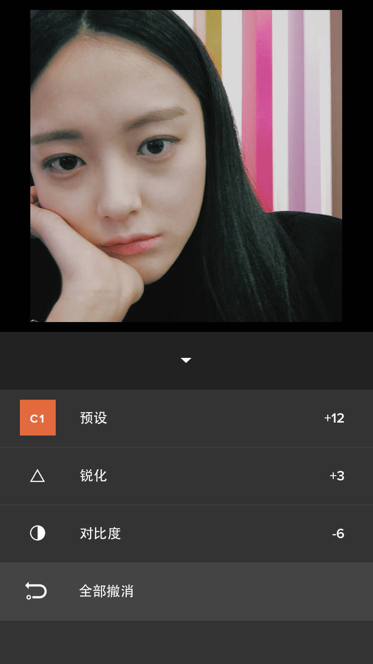 VSCO调色 步骤：预设C1+12锐化+3对比度-6✅