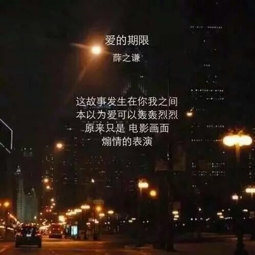 薛之谦的歌，你听过多少？