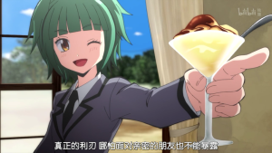 暗殺教室第二季。