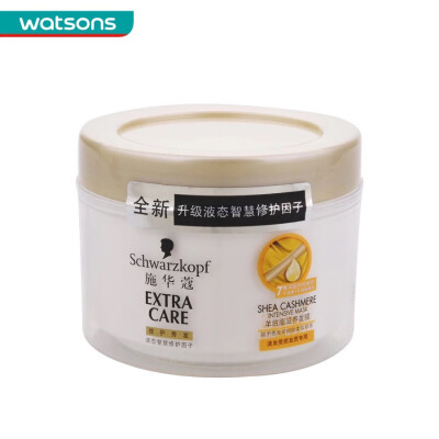 施华蔻羊绒脂深层修护滋养发膜 这是配合洗发水用的 真的拯救了我那时像稻草一样的头发 慢慢顺滑了很多 这款很滋养头发的 所以千万不要涂在发根 均匀涂在发尾处 停留几分钟就ok啦