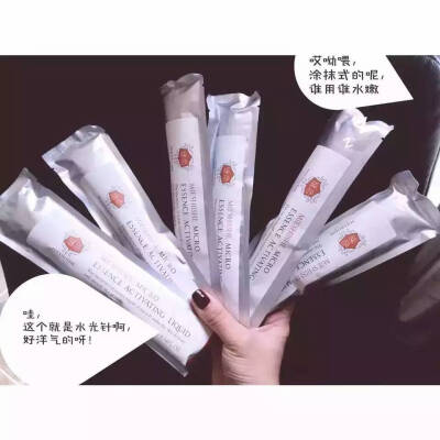 【水光针订货】好用的东西，就会得到大家的喜爱及认可，一支水光针相当于20片补水面膜的功效哦！想要过年水水嫩嫩的皮肤的话、你还等什么？赶紧订购起来吧！