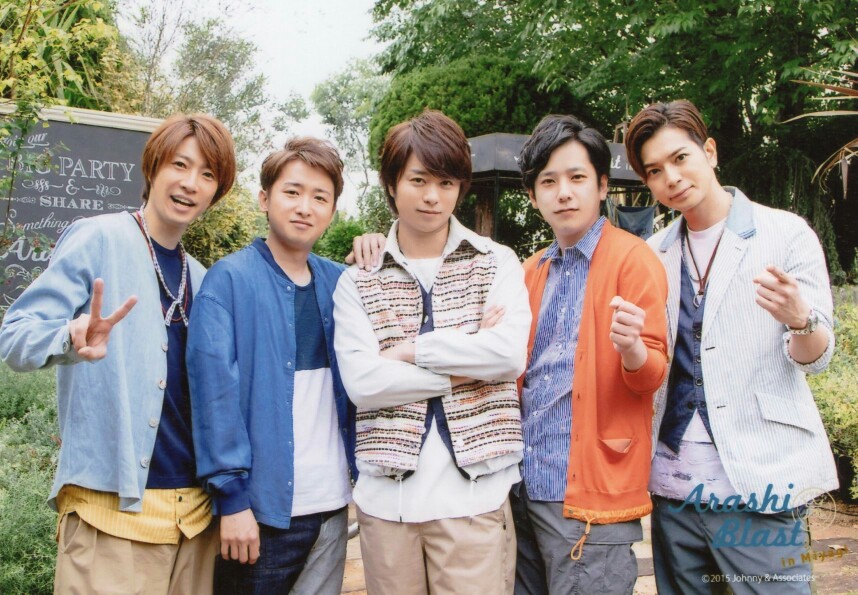 Arashi