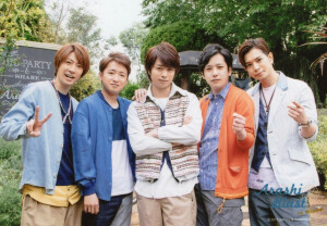 arashi