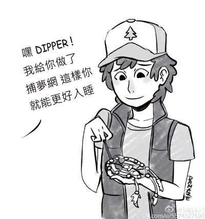 怪诞小镇，Bipper，Dipper，Bill，bipper大法好！！！未授权侵删歉，1