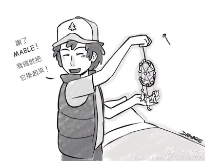 怪诞小镇，Bipper，Dipper，Bill，bipper大法好！！！未授权侵删歉，2