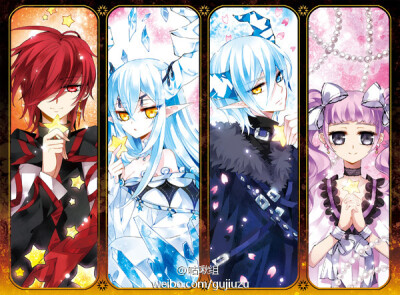 加油大魔王！19海报