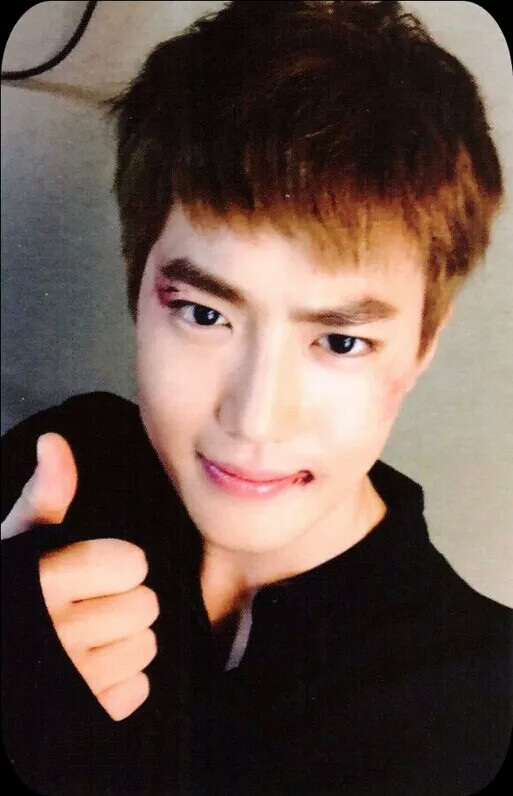 suho