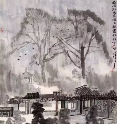 童中焘的山水画