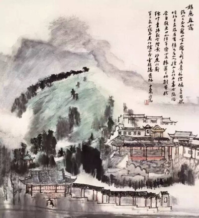 童中焘的山水画