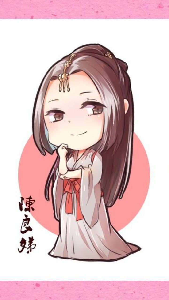 太子妃升职记转自微博侵删