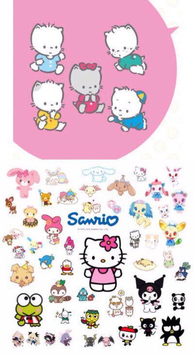 sanrio family