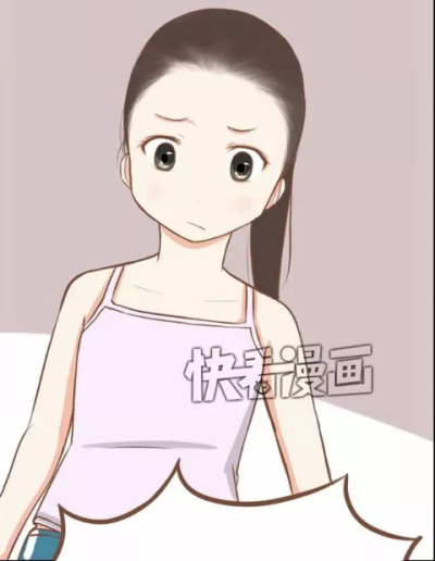 #贫穷父女#