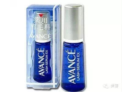 Avance 睫毛增长液，日本COSME大赏第一名，10年来也蝉联COSME，以呵护双眼出名的品牌，简直就是睫毛太短、稀疏的睫毛星人必备单品！要每天早晚坚持使用 从睫毛根部开始刷。好东西价格也比较高啦。150左右~