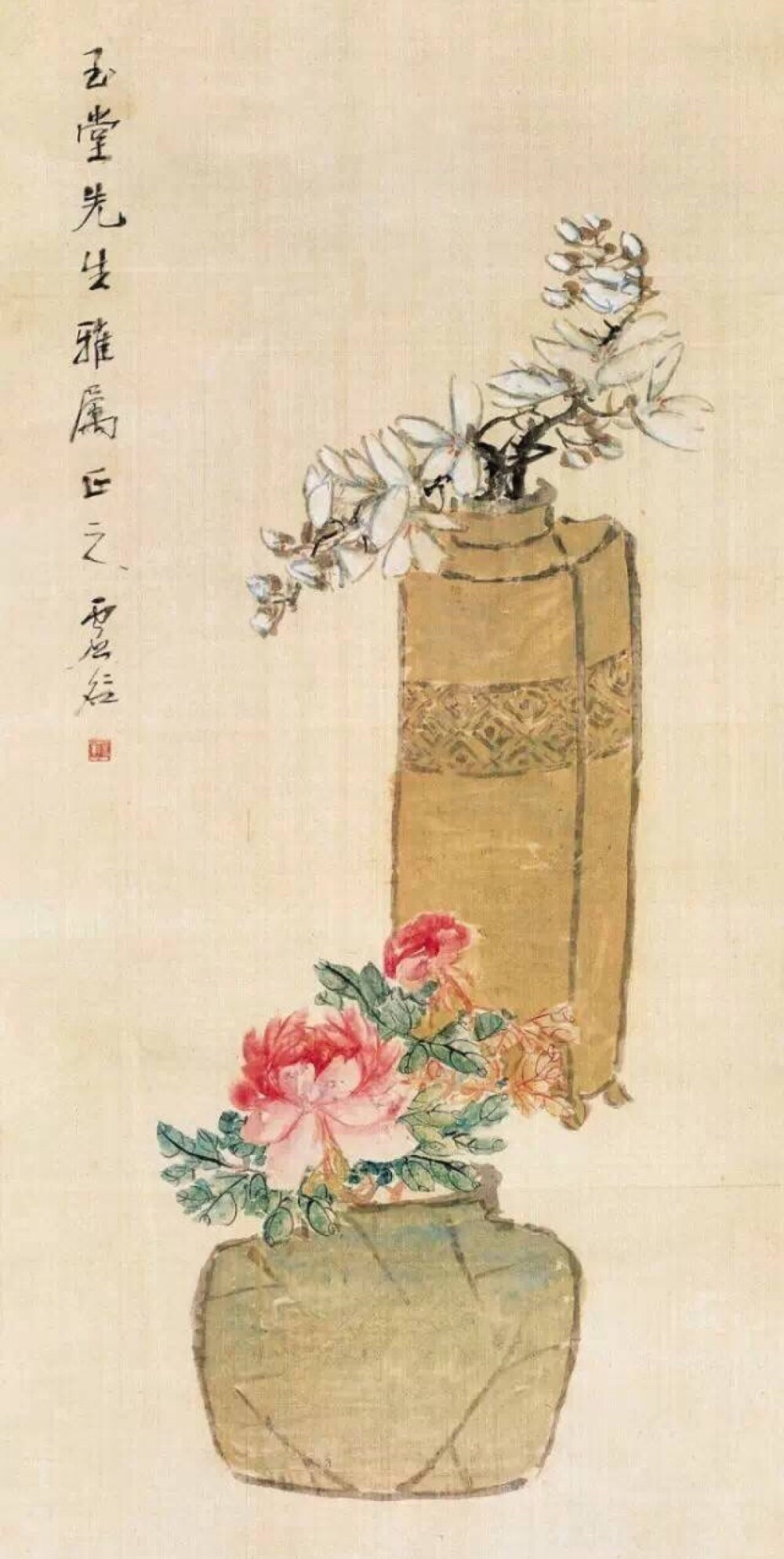 虚谷（1823-1896），安徽新安（今歙县）人。清代画家。僧人。俗姓朱，名怀仁，移居江苏广陵（今扬州）。初任清军参将，后出家，名虚白字虚谷，号倦鹤、紫阳山民。以字竹，室名觉非庵、古柏草堂、三十七峰草堂。他携笔墨、着僧装，“闲中写出三千幅,行乞人间作饭钱”。出家后不茹素，不礼佛，也“从不卓锡僧寺”。他云游四海，清贫于世却笔墨人间。他承古创新，另辟捷径，风格冷峭新奇，绣雅鲜活，广集素材，勤奋垦作，终成一代巨擘！成为“海上画派”的杰出代表。