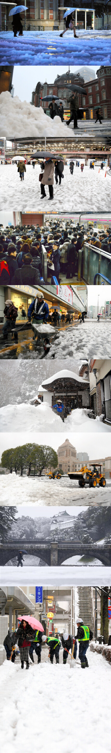 2016.01.18 / 生活：东京大雪，交通出现混乱。18日，关东甲信地区大范围降雪，此次降雪预计要持续到今天中午之后。东京都中心地区已逐渐由雪转变成雨夹雪。而今日晚到19日早晨可能再次迎来大雪。到早上10时，中央线、青梅线、川越线等部分区间、乌山线全线列车停运，大量线路出现晚点，对出行造成了严重影响。