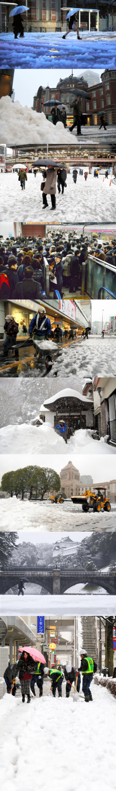 2016.01.18 / 生活：东京大雪，交通出现混乱。18日，关东甲信地区大范围降雪，此次降雪预计要持续到今天中午之后。东京都中心地区已逐渐由雪转变成雨夹雪。而今日晚到19日早晨可能再次迎来大雪。到早上10时，中央线…