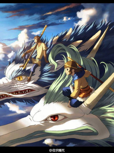 “哎呦这么巧，你也打龙啊？”