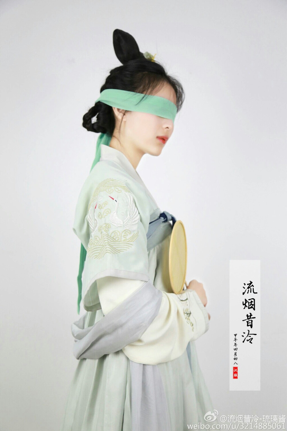 汉服 摄影 上新