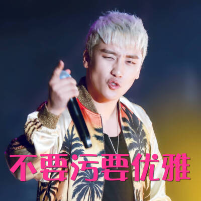 #seungri#