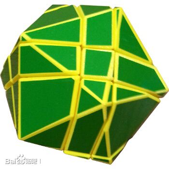 Axis Icosahedron II Axis二十面体2号