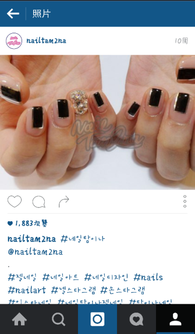 nailart