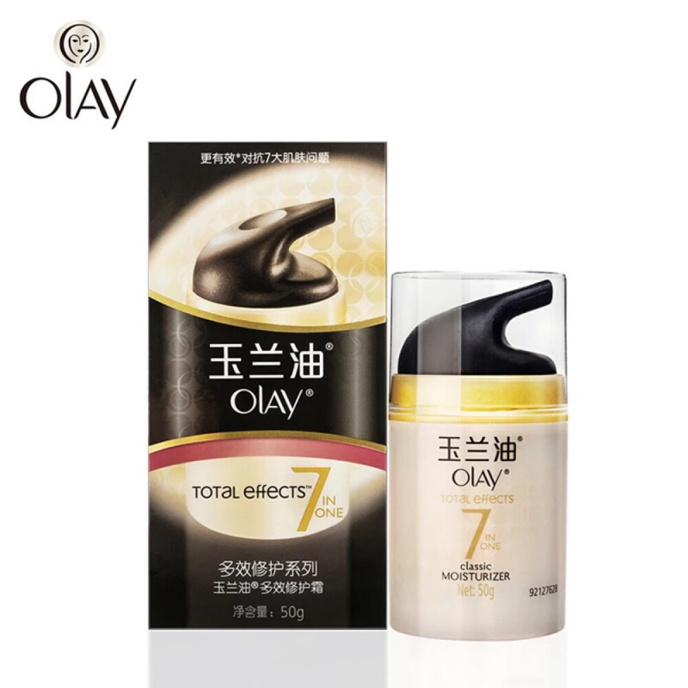 olay多效修护霜 先总结 好用 但是不适合我 我是给我妈买的 蹭了一点 香味不喜欢 比较复古 延展性保湿力都不错 成分有烟酰胺 长期用可以美白 遗憾的是致痘成分 概率因人而异 但是我冒痘了…sad 总体还是推荐 毕竟性价比在那里 我妈用着就很好