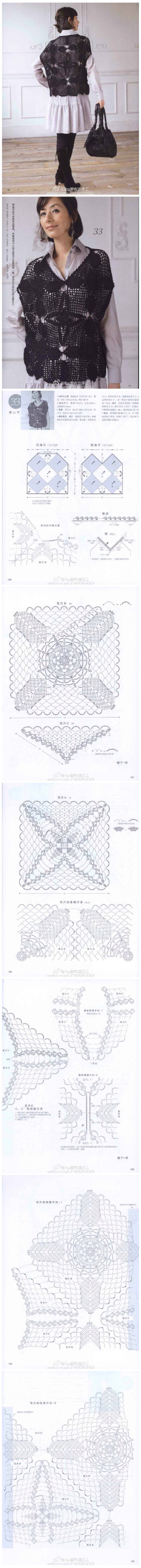 钩织 图解❤️罩衣