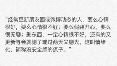 你也是么