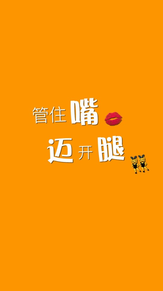 无题 乱七八糟的但很有感觉的文字图片