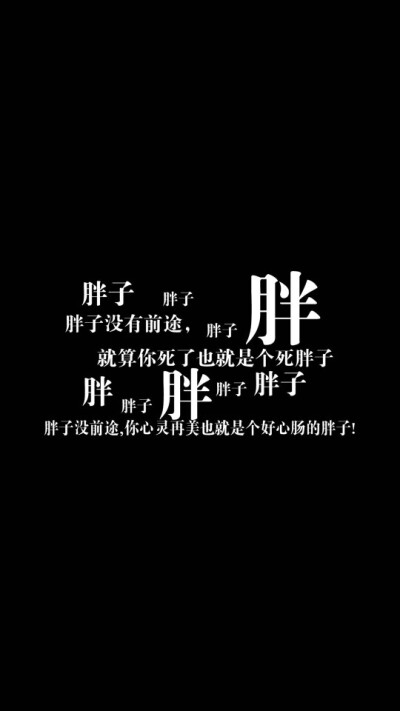 无题 乱七八糟的但很有感觉的文字图片