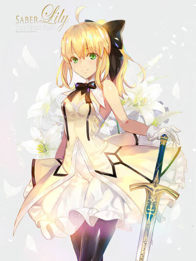 saber