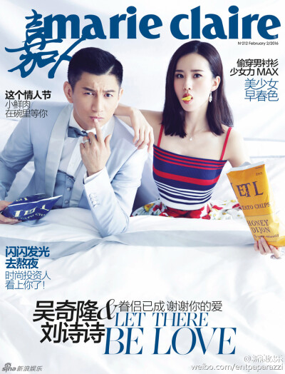 2016《Marie claire嘉人》二月刊封面：刘诗诗（恭喜我诗终于拿下五大刊正刊的首封！！！满屏的幸福感甜腻腻~~小女人美出新境界！！！2016已经起航，期待我诗携4剧回归！！！注：本宝宝终于回来更新了，学生党伤不起…