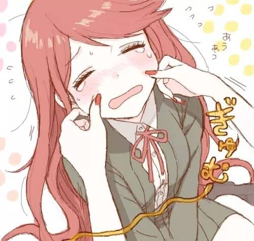 塔塔撒浪嘿