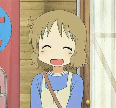 塔塔撒浪嘿