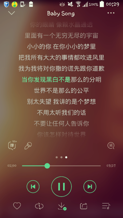 今天是对于我而言很有意义的一首歌Eason的『Baby song』♬
我是一个年少时痴迷五月天和Eason的女孩子 那时候每一首歌都能非主流的带入自己的心境 但是这首歌意义重大是因为大学里的第一次乡村支教 不知道大…