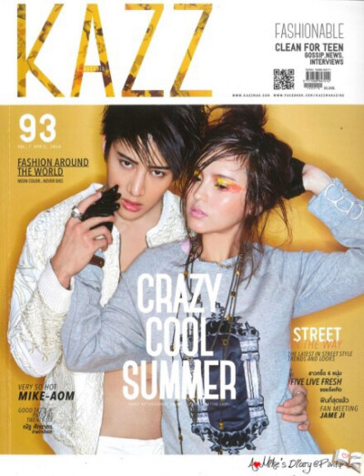 - 即使退下戏服并非我所想、我仍爱你故事里的模样。