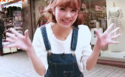 pile 派